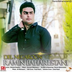 Ramin Baharestani – Del Negaroon